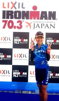 ★和枝さん!真由子さん！かずこさん！完走おめでとうございます!!★青トラ3人娘がゆく「IRONMAN70.3セントレア知多半島ジャパン」★