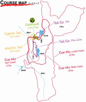 ★8/18（金）-20（日）EARTH CAMP＠鹿島槍スポーツビレッジ★ビギナーから佐渡国際トライアスロンやアイアンマンレース対策におすすめのトライアスロン合宿★