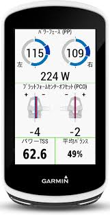 ★3/31（日）★初開催！スイム・バイク・ラン3種目トライシリーズ★GARMINを活用して3種目の課題を見つけよう★