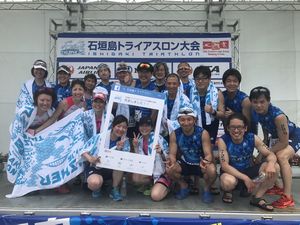 ★4/9（土）★「座学・初めてのトライアスロン」トライアスロンチャレンジ2022無料説明会Zoomセミナー開催！★石垣島・横浜・新島等でデビュー目指す方必見★