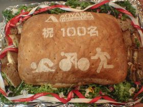 ★青トラ7月度懇親会　祝１００人＆タテトラ打上げパーティー★青山アンデルセンで開催！★