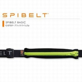 ★河原コーチもオススメ★ランに便利なあの「SPIBELT」取扱開始！★