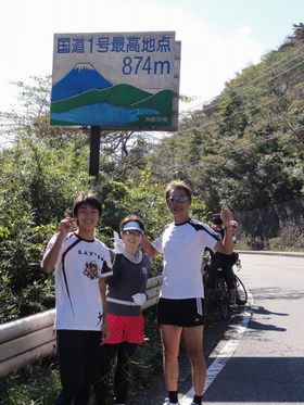 ★湯浅さん　親子で憧れの箱根５区を完走！想い出のＲＵＮ★