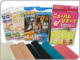 ★初めてのデュアスロン応援キャンペーン！必要なグッズにお悩みの方・新たにご購入の方必見です★