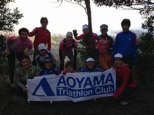 ★3月20日（水・祝）大山トレイル★頂上から温泉までダウンヒル?★標高1,250ｍの頂上から、ゆっくり・長く降りていくハイキングコースを堪能しましょう！★