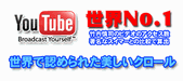★9/8（月）19:15-20:45★先着4名限定★【スキルアップスイムBefore&After】超少数精鋭！★毎回満員御礼！お申込みはお早めに！！★フォーム撮影プログラム★